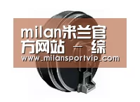 配件一