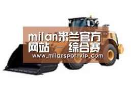 产品名称四