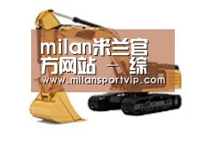 产品名称一