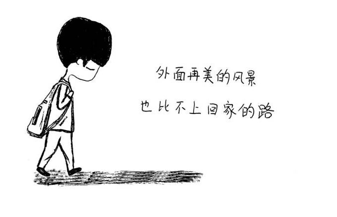 米兰品牌