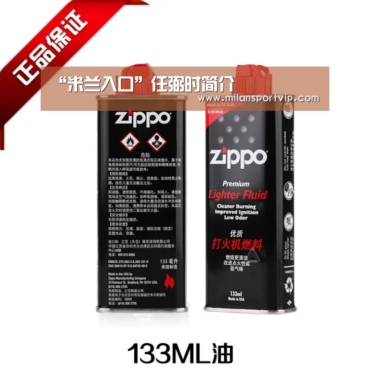 “米兰入口”任弼时简介(图2) 米兰官网