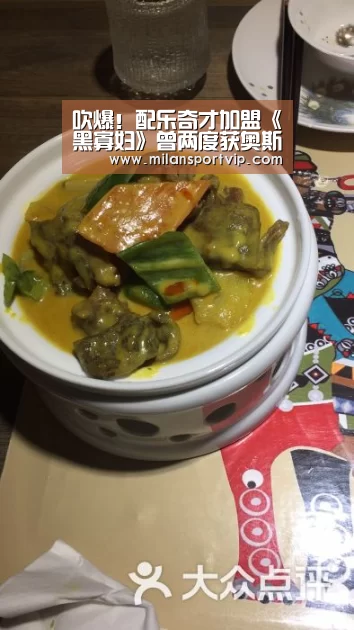 吹爆!配乐奇才加盟《黑寡妇》曾两度获奥斯卡奖-米兰官网(图4) 米兰品牌