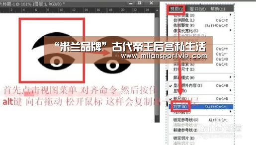 米兰官网